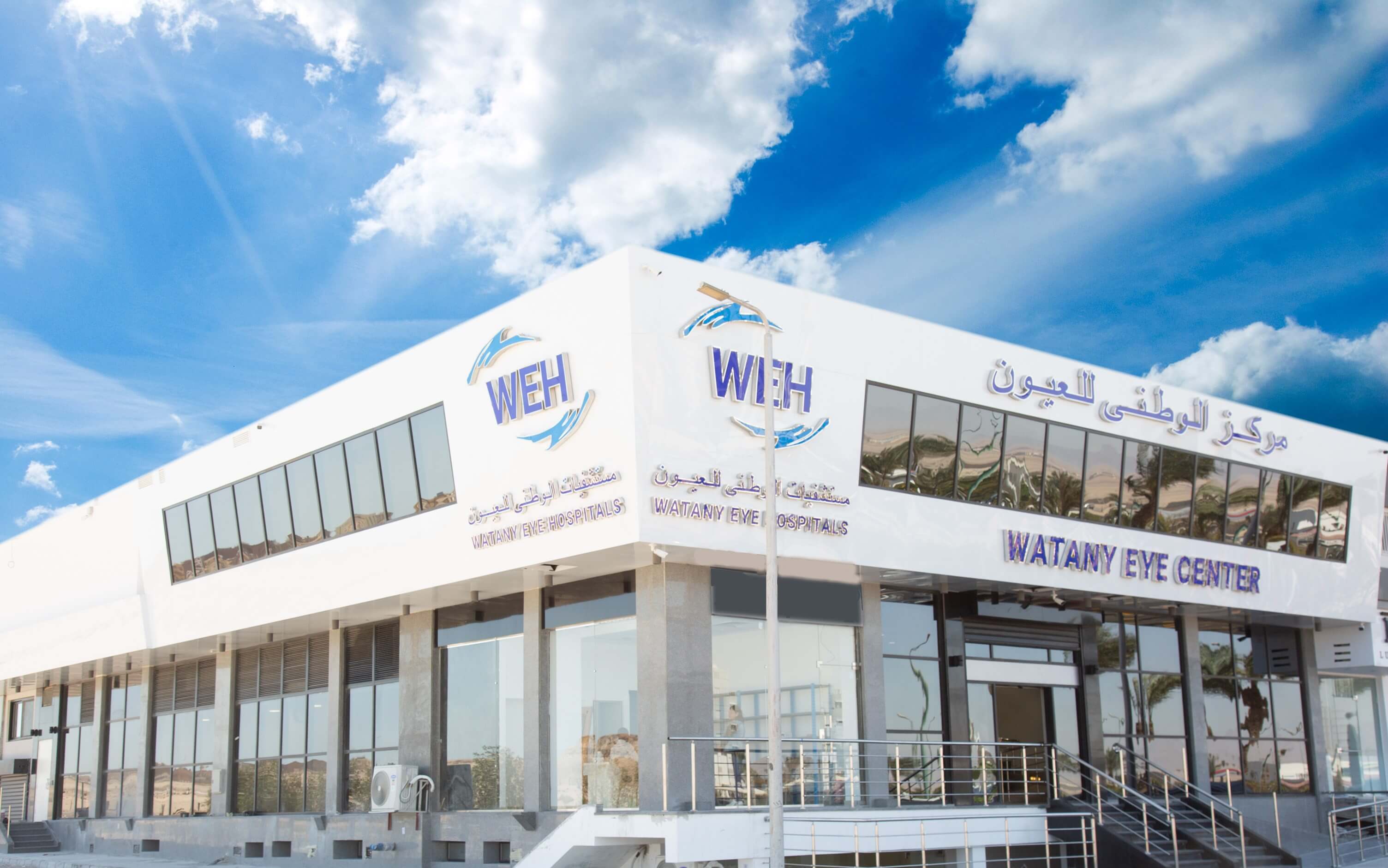 Hurghada Branch